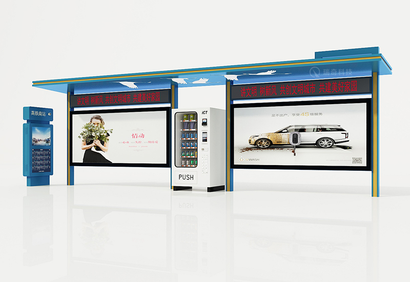 候車亭-1002(圖5)