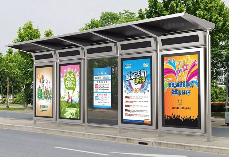 候車亭-1002(圖7)