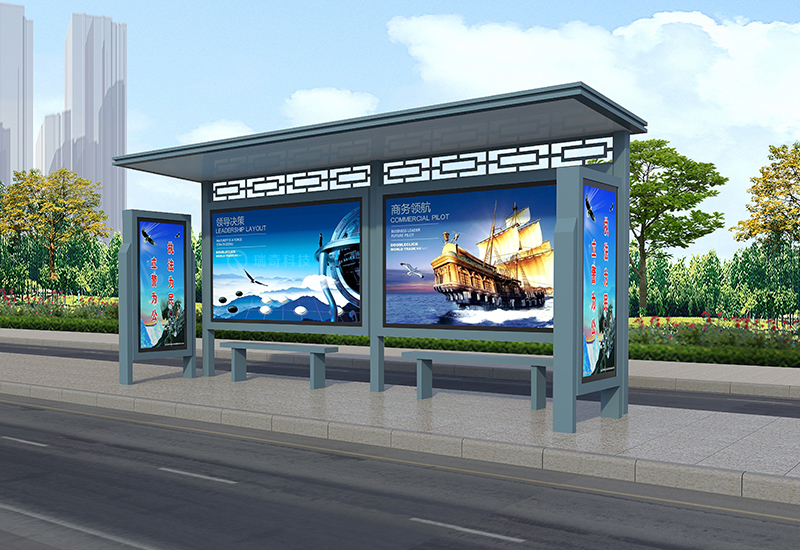 候車(chē)亭-1003