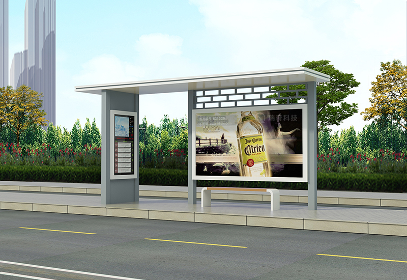 候車亭-1003(圖1) 候車亭-1003(圖1)