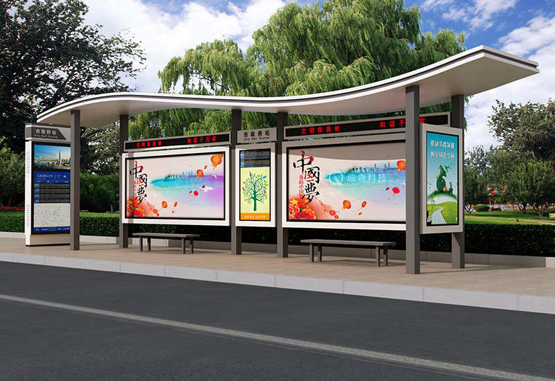 候車亭-1003(圖3) 候車亭-1003(圖3)