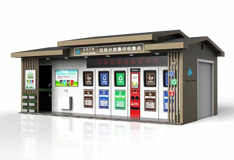 智能垃圾房-1003(圖9)