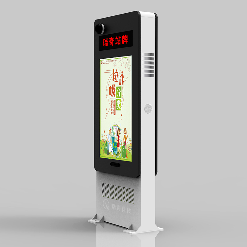 公交站牌1001(圖1)