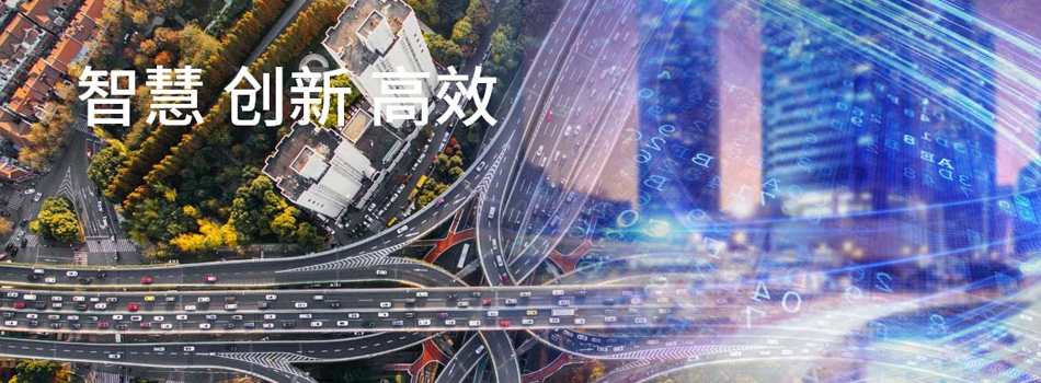 公司簡(jiǎn)介(圖2)