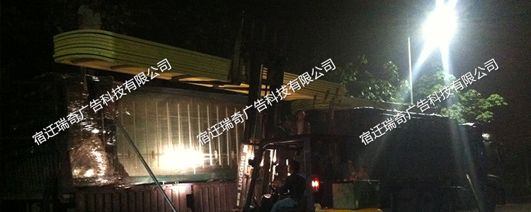 內(nèi)蒙古候車亭發(fā)貨(圖1)